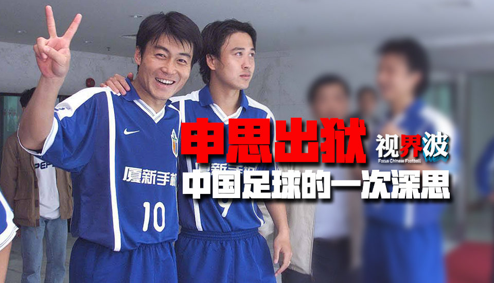 记者：斯卡洛尼和阿足协主席之间的关系已彻底破裂ESPN记者帕拉迪索消息，阿根廷主帅斯卡洛尼和足协主席塔皮亚之间的关系已彻底破裂。
