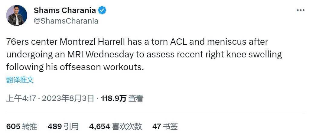 说到这，叶忠全意气风发的笑道：我相信，等今年的营收数据统计出来，我们叶家将超越苏家、实现逆转，成为华夏第一家族。